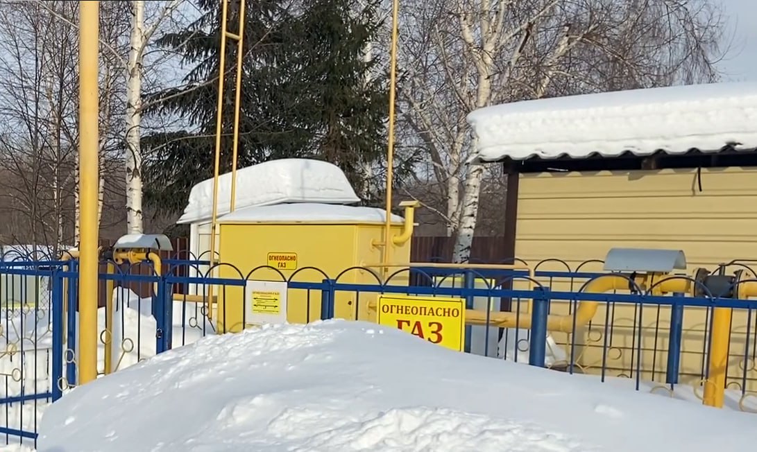 https://saki.profgazservis.ru/storage/app/uploads/public/65b/b29/d03/65bb29d0306c3352563946.jpg