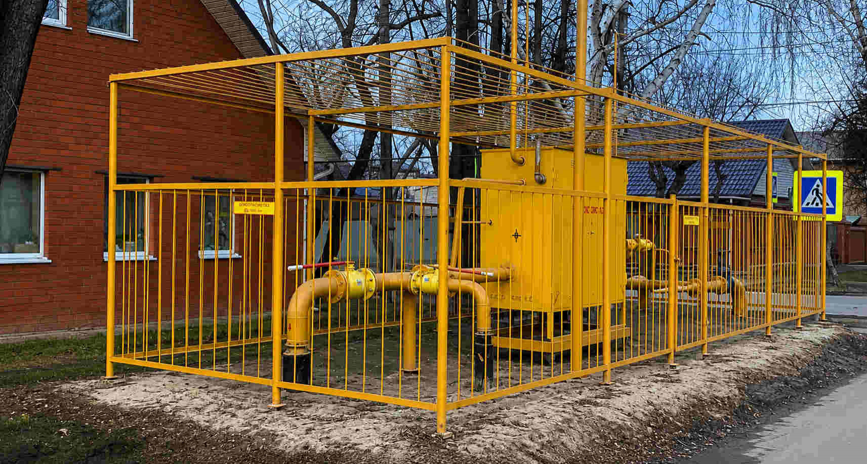 https://saki.profgazservis.ru/storage/app/uploads/public/6a6/199/a5b/6a6199a5b33b5649718486.jpg
